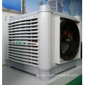 Air cooler and warmer with display low noise